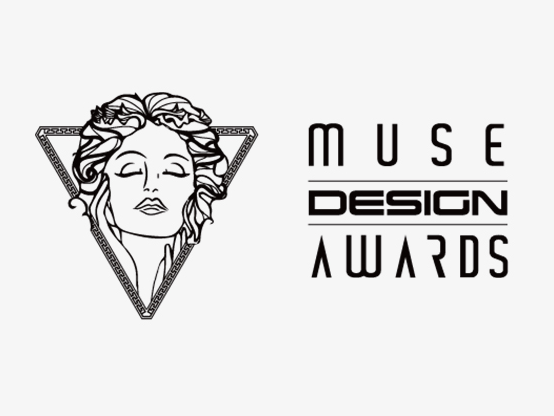 美国MUSE Design Awards