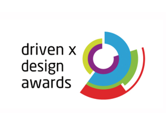 DRIVENxDESIGN (Design 100+) 设计奖