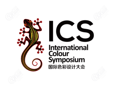 国际色彩空间设计奖 INTERNATIONAL COLOUR SYMPOSIUM