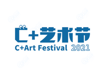 C+艺术节 APPLICATION FORM OF C+ART FESTIVAL