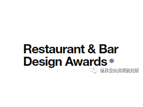 奖项揭晓丨2022餐厅和酒吧设计大奖入围名单公布，中国33个项目上榜