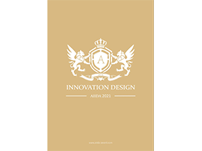 AIIDA美国国际创新设计大奖